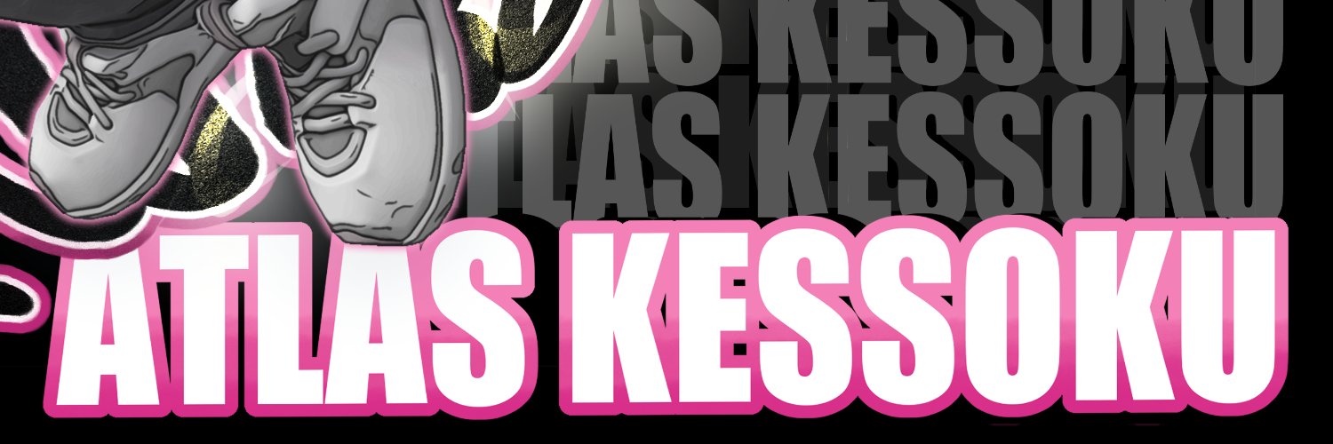Atlas Kessoku Band's banner