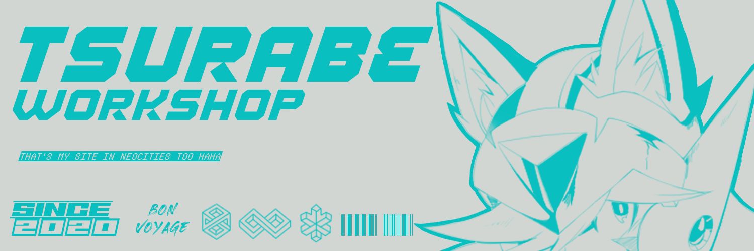 Tsurabe 🌿's banner