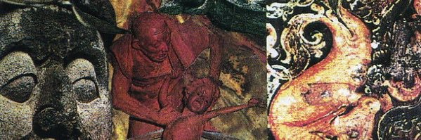 SERPENTINE's banner