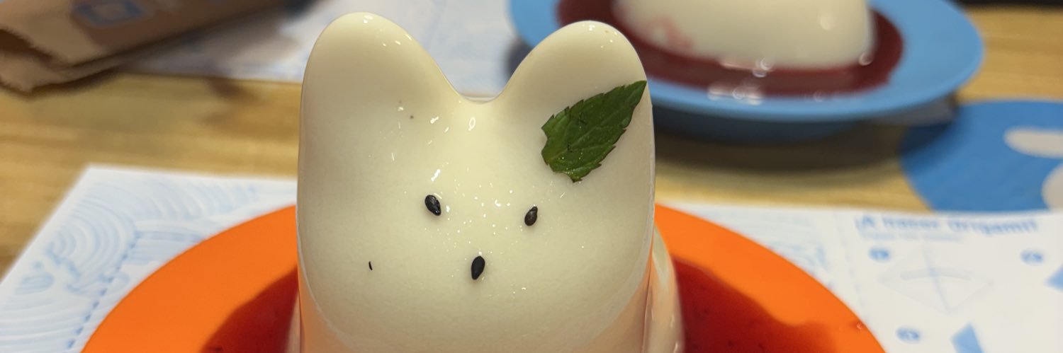 melon banner