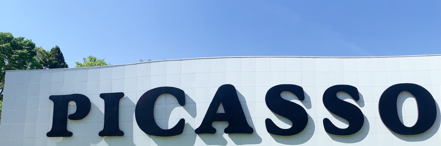 ｶﾁ banner