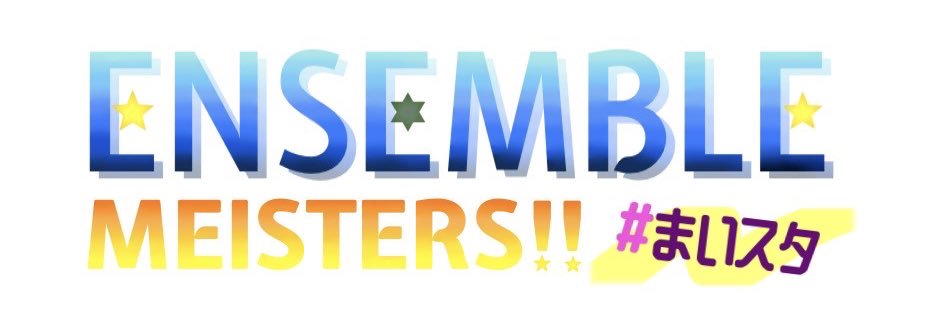 Meisters_0615's profile banner image