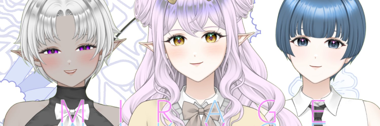 【Yu-I】CustomizableVtuber : MIRAGE released banner