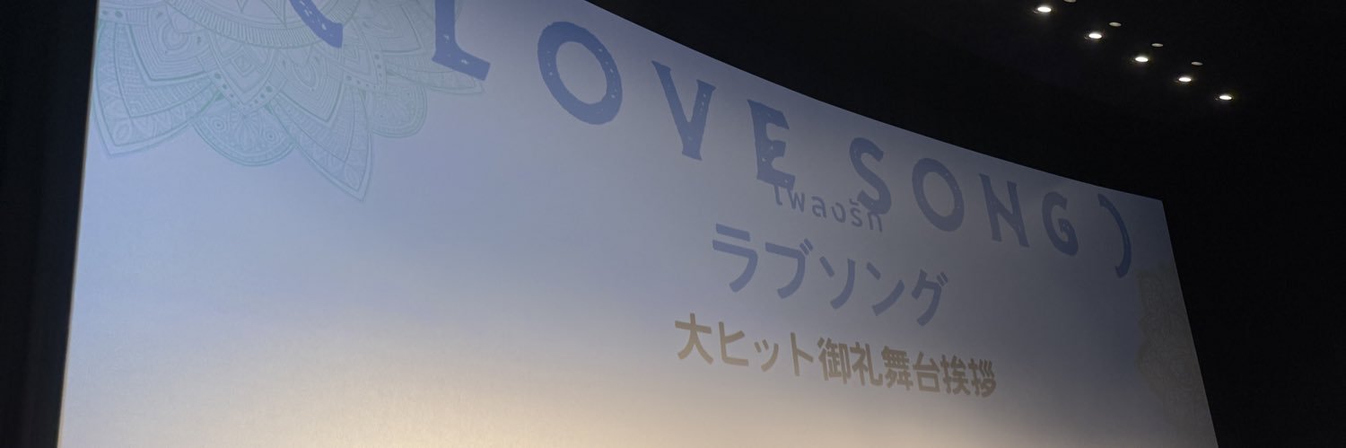 𝐾 banner