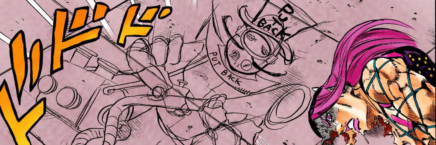 SpemTang banner