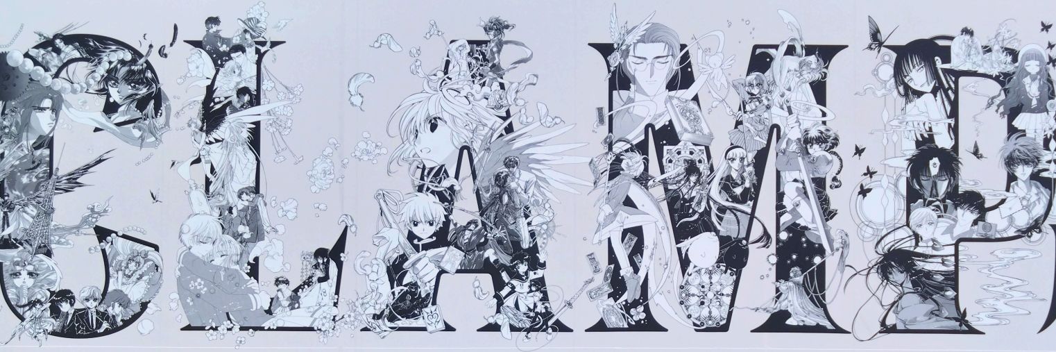 はれ🐉⚕️☣️🚳 banner