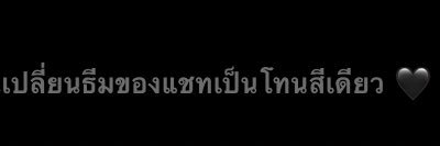 darksideinyours's profile banner image