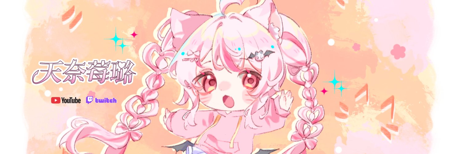 meiru_vtuber's profile banner image