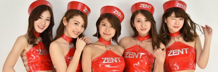 erikkuma126's profile banner image