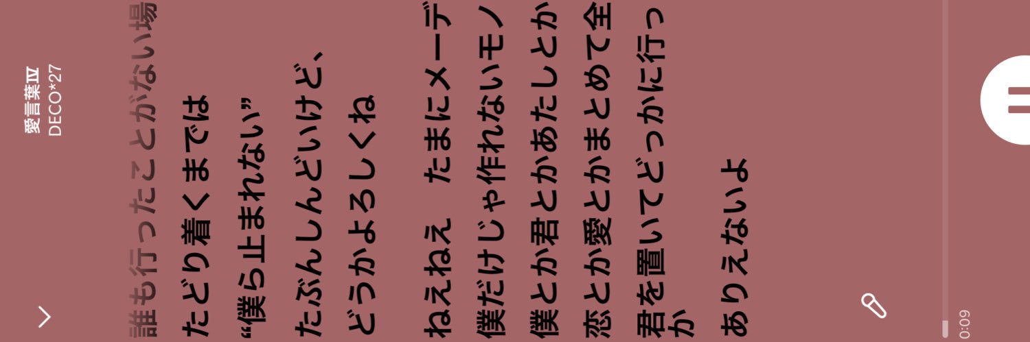 ♡xoezi7 banner