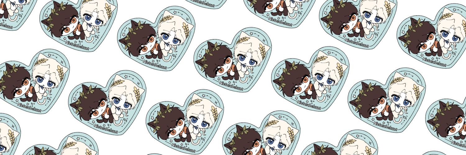 wo0owii's profile banner image
