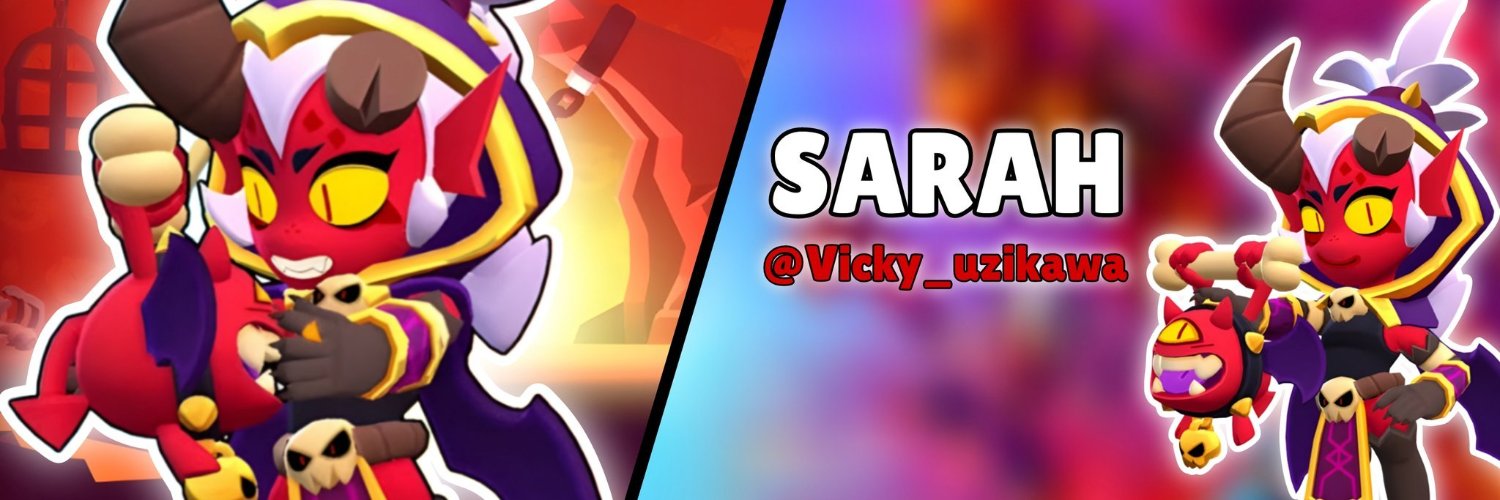 Sarah banner