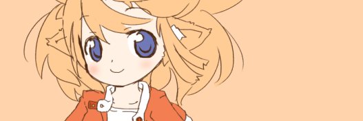 木下英一 banner