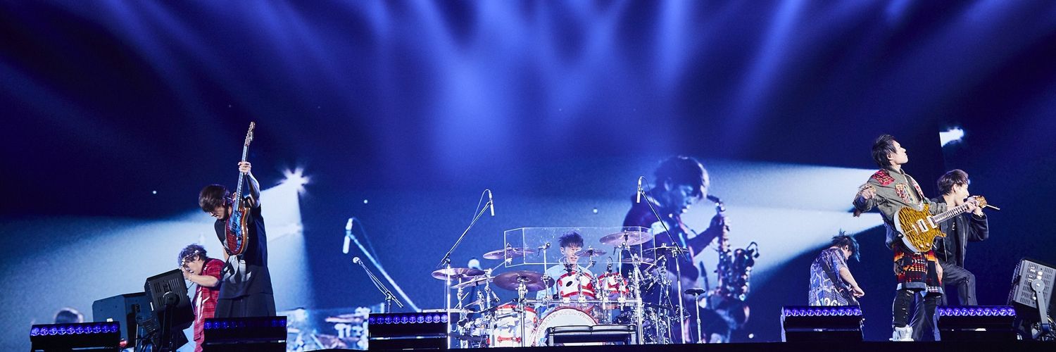 迷えるギタリストマー坊 banner