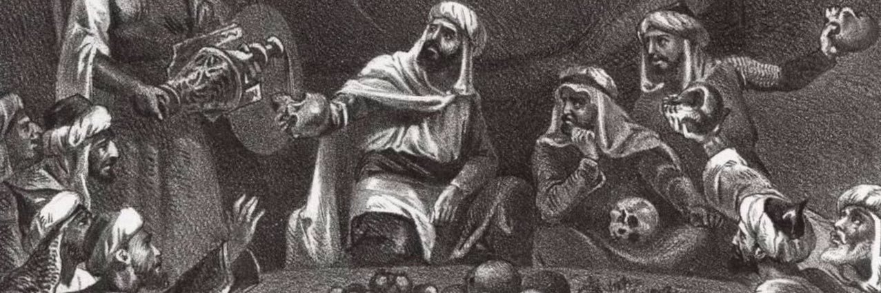 SedentaryNomad banner