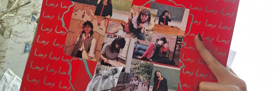 pegah banner