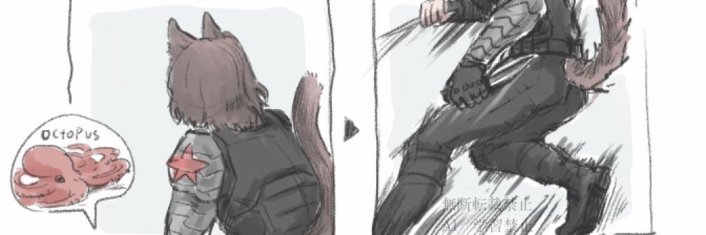 ほわいわし🐟 banner