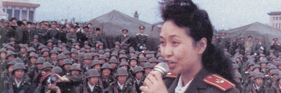 NotPengliyuan's profile banner image