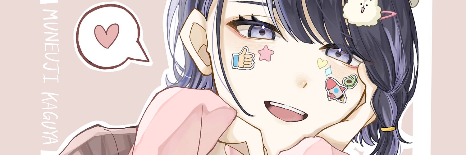 Tonadaaa_sub's profile banner image