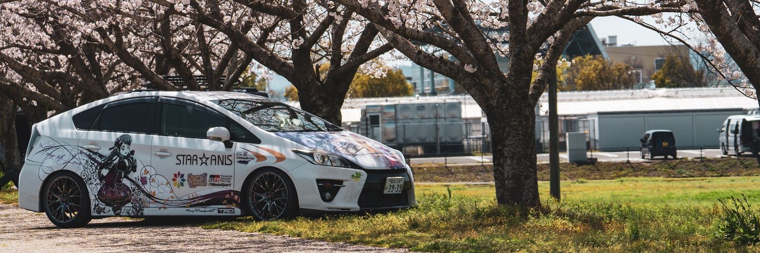 kirsche398's profile banner image