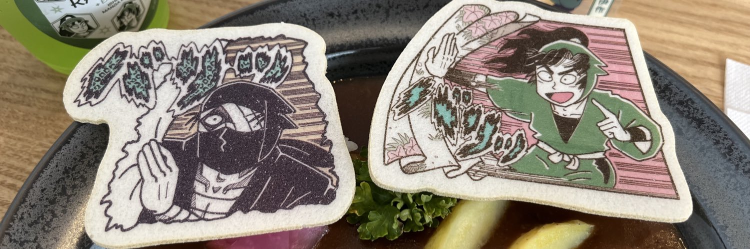 犬木よう🥚6/14仙コミ banner