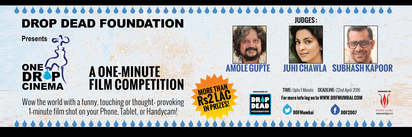 AbidEventGuru's profile banner image