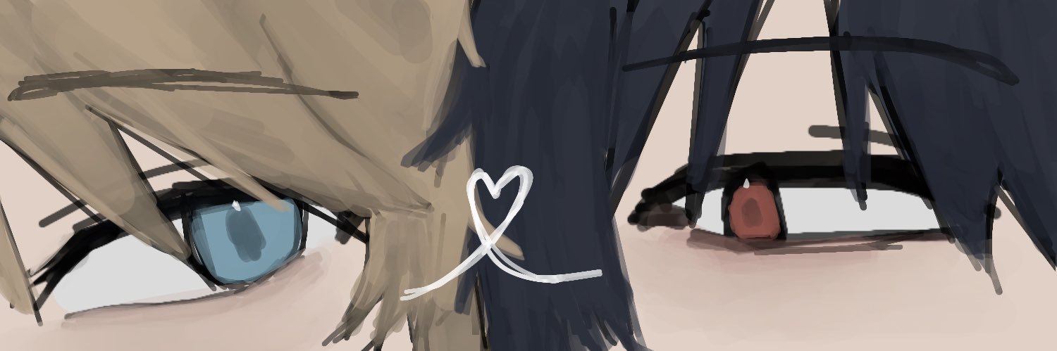 reki banner