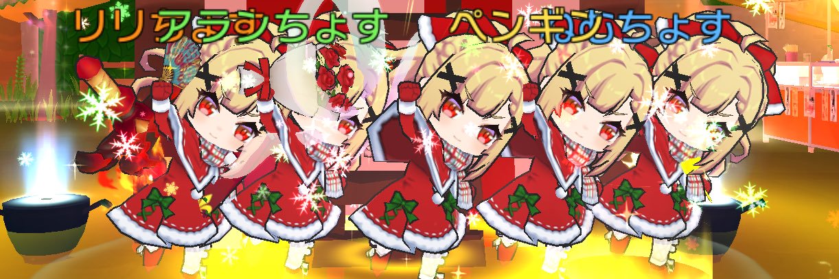 Pinkyunfa's profile banner image