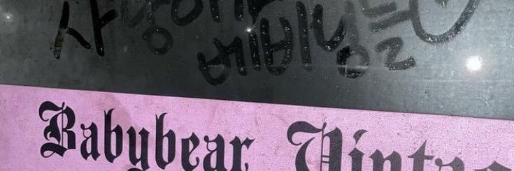 めい banner