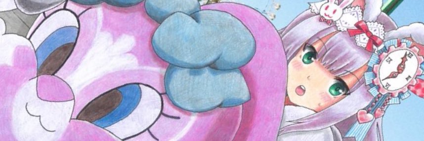 オキシ@無限TH両日 banner