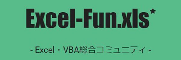 ExcelFunTips Profile Banner