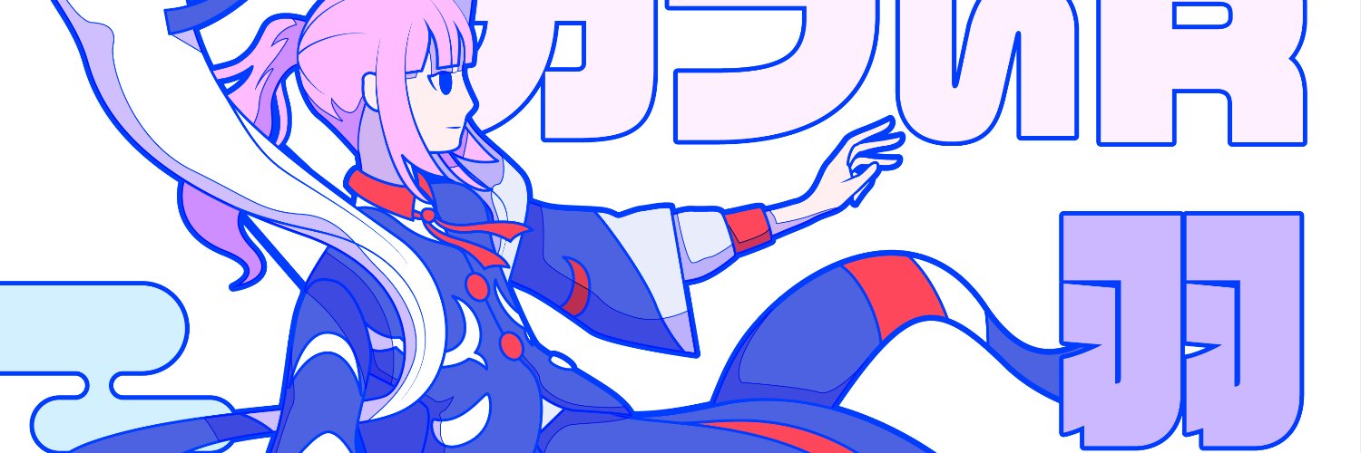 GTortoise's profile banner image
