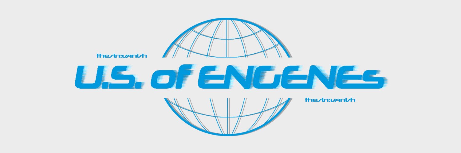 US of ENGENEs banner