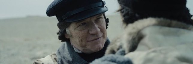 ☁️ evangeline ⚢ banner