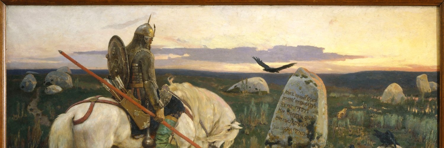 Chevalier de Derique banner