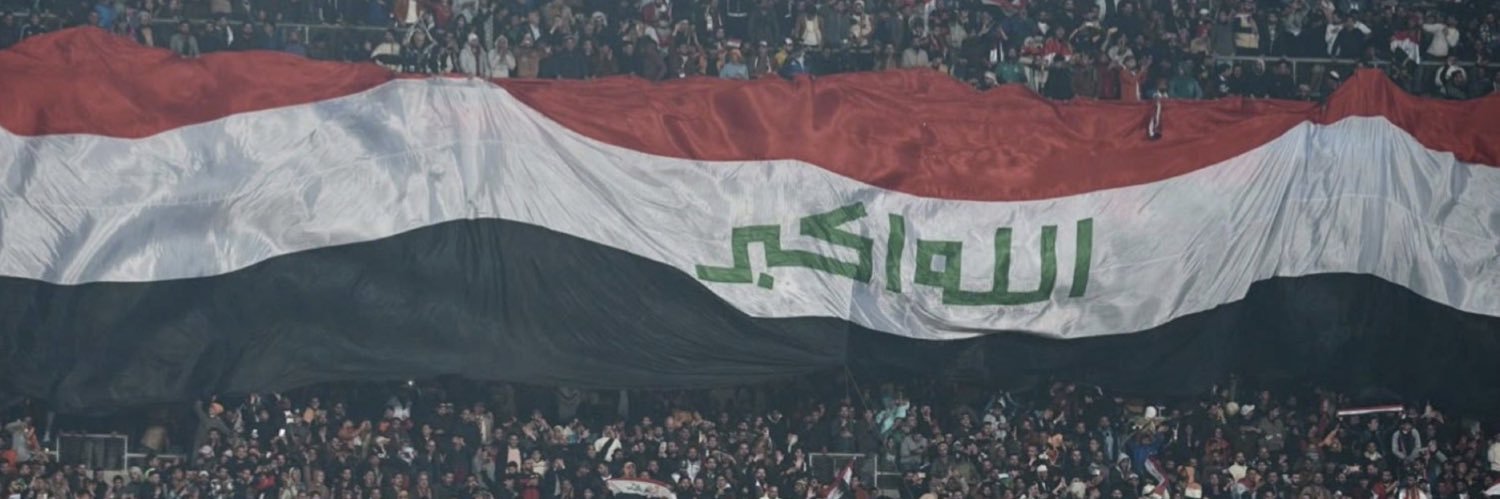 Amon🇮🇶 banner
