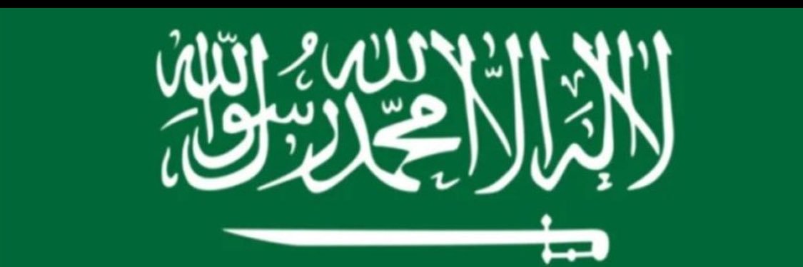 AlJyb68790's profile banner image