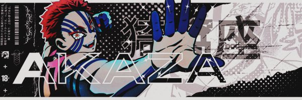 SoryuShlkl Profile Banner
