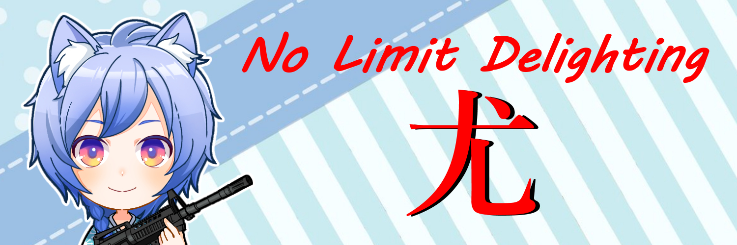 NlD_Yu's profile banner image