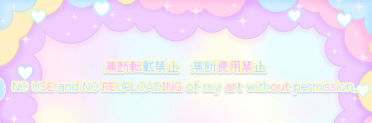 Lily_chuga's profile banner image