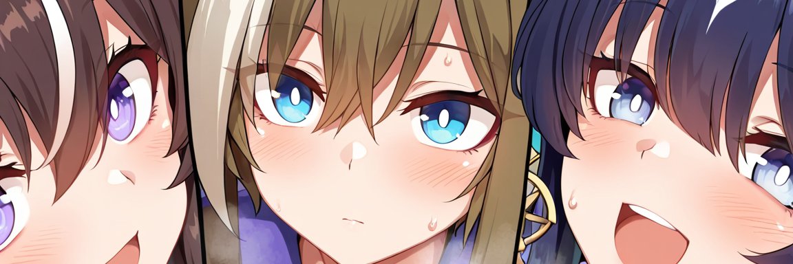 rs banner