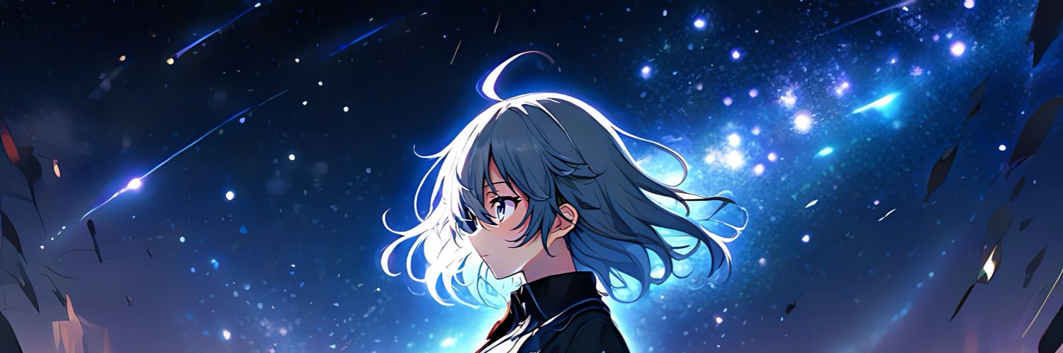 The Starlight Harvest banner