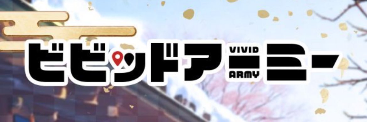Mika_08109's profile banner image