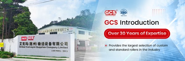 GlobalConveyor1 Profile Banner