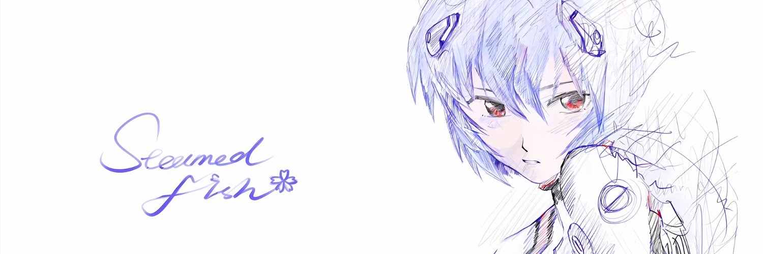 jiahao banner