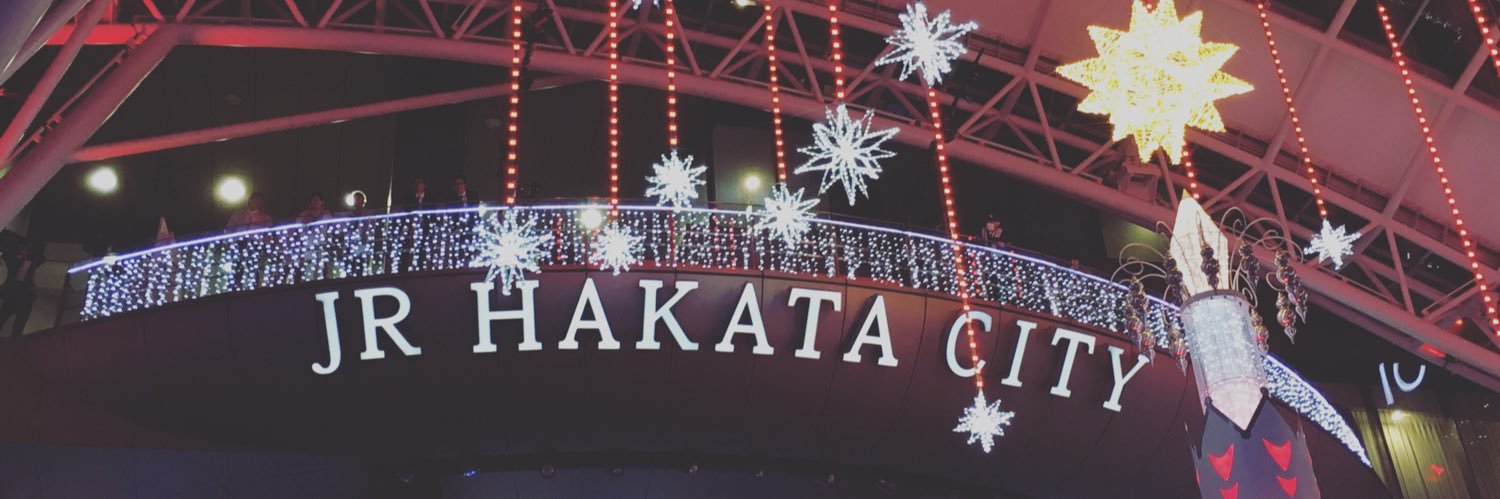 hsj924's profile banner image