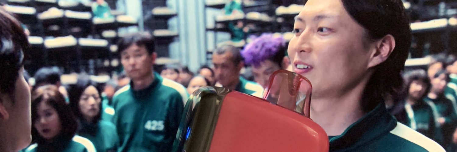 butt banner