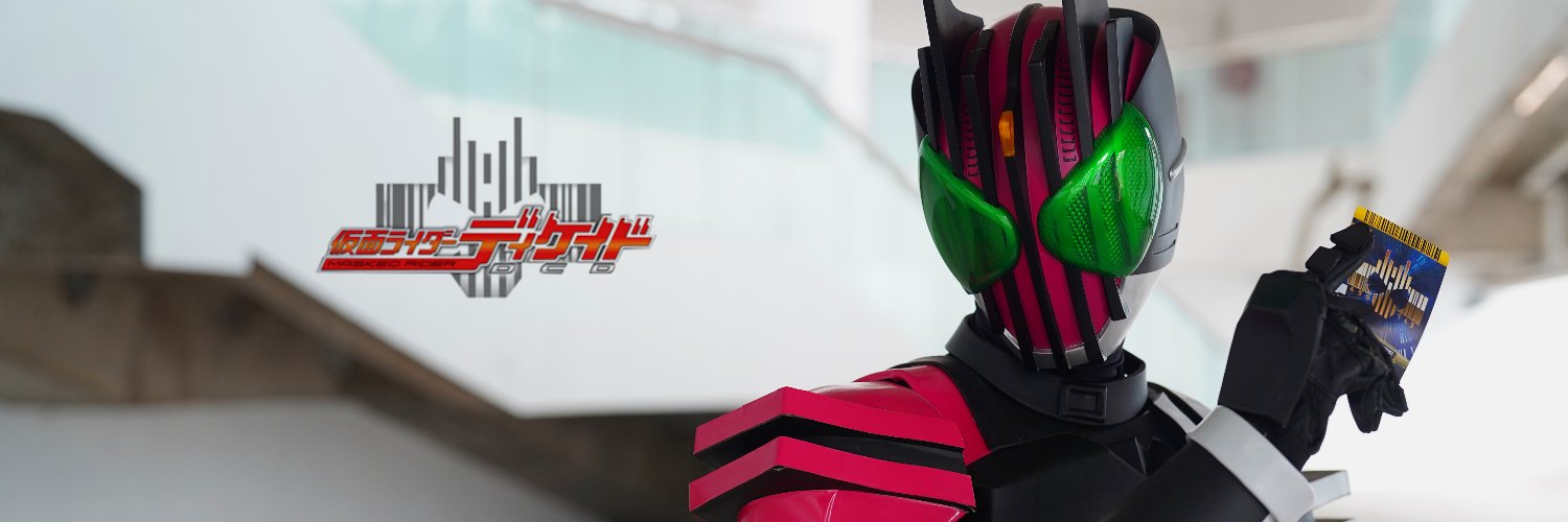 K8 (片思いは3日くらい) banner