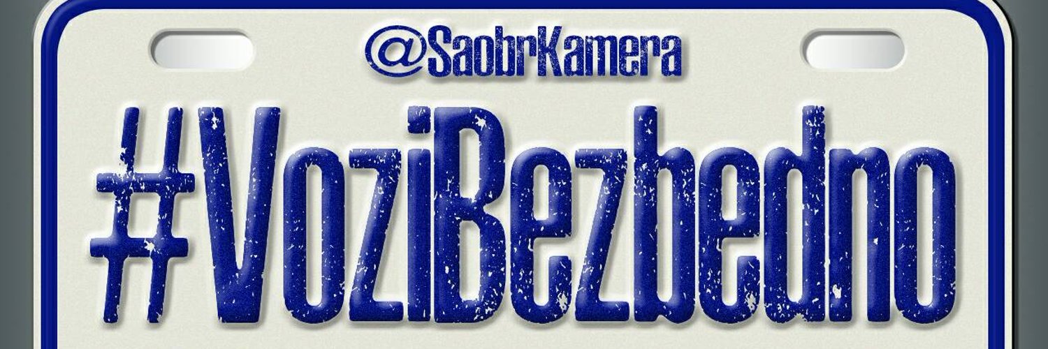 #VoziBezbedno Profile Banner