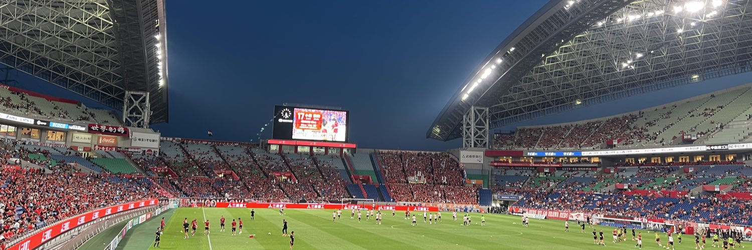 ガゼル banner